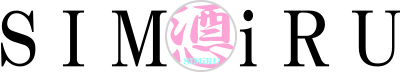 角打ち酒屋ＳＩＭｉＲＵ